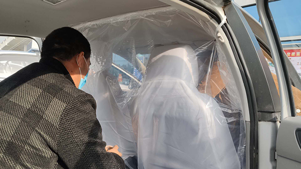 1581993752131483.png 空管出租車.png